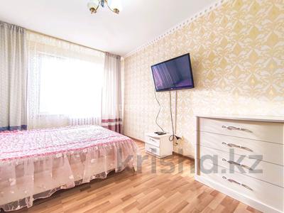1-бөлмелі пәтер · 47 м² · 4/12 қабат, Сауран 3/1 — Пересечение сыганак, бағасы: 12 000 ₸ в Астане, Есильский р-н