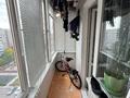 3-комнатная квартира · 69 м² · 9/10 этаж, мкр Юго-Восток, Мкр Гульдер 2 10 за 24 млн ₸ в Караганде, Казыбек би р-н — фото 2