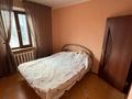 3-комнатная квартира · 69 м² · 9/10 этаж, мкр Юго-Восток, Мкр Гульдер 2 10 за 24 млн ₸ в Караганде, Казыбек би р-н — фото 7