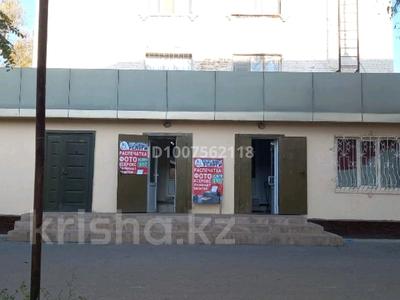 Еркін · 173 м², бағасы: 37 млн 〒 в Таразе