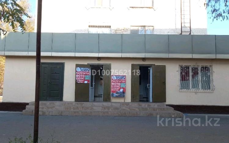 Свободное назначение · 173 м² за 37 млн 〒 в Таразе — фото 2