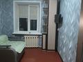 3-бөлмелі пәтер · 62 м² · 8/9 қабат, Катаева 101 — Катаева - Амангельды, бағасы: 28.5 млн ₸ в Павлодаре — фото 3