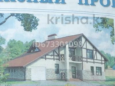 Жер телімі · 8 сотық, Кудайбердиева 1а, бағасы: 29.9 млн ₸ в Кокшетау
