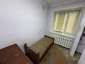 Медорталықтар мен дәріханалар · 32.1 м², бағасы: 11.5 млн ₸ в Семее — фото 7