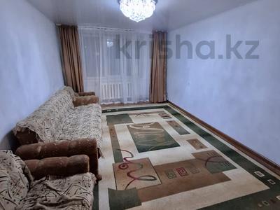 3-комнатная квартира · 63.5 м² · 1/5 этаж, Самал за 20.5 млн 〒 в Талдыкоргане