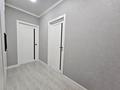 3-комнатная квартира · 85.6 м² · 8/9 этаж, Каирбекова 358/2 за 40.8 млн 〒 в Костанае — фото 10
