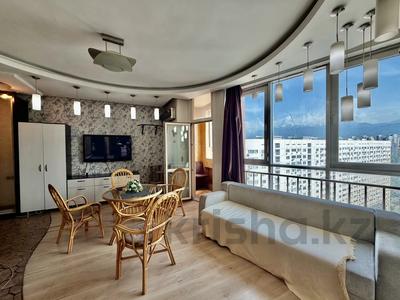 2-комнатная квартира · 59 м² · 19/20 этаж, ул. Прокофьева за 43 млн ₸ в Алматы, Алмалинский р-н