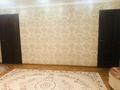 2-бөлмелі пәтер · 45 м² · 3/5 қабат, Достоевксого 17, бағасы: 15.4 млн ₸ в Усть-Каменогорске — фото 4