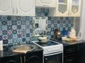 2-бөлмелі пәтер · 45 м² · 3/5 қабат, Достоевксого 17, бағасы: 15.4 млн ₸ в Усть-Каменогорске — фото 6