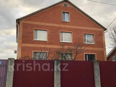 Отдельный дом · 5 комнат · 409.8 м² · 8.74 сот., Город Балашиха за ~ 136.5 млн 〒