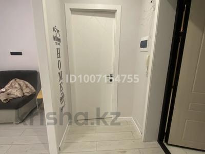 2-комнатная квартира · 48 м² · 16/17 этаж, мкр Юго-Восток, Республики 23 — Напротив старой корзины за 300 000 〒 в Караганде, Казыбек би р-н