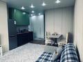 2-бөлмелі пәтер · 41 м² · 10/10 қабат, Жунисова 4/7 — Төлеби Алатауский, бағасы: 24.5 млн ₸ в Алматы, Наурызбайский р-н — фото 2