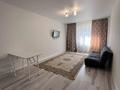 2-бөлмелі пәтер · 42 м² · 2/16 қабат, Абикена Бектурова 11/2, бағасы: 32.4 млн ₸ в Астане, Нура р-н