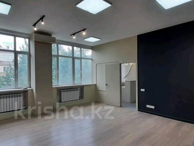 Еркін, кеңселер · 100 м², бағасы: 750 000 ₸ в Алматы, Бостандыкский р-н