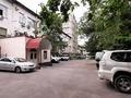 Еркін, кеңселер · 100 м², бағасы: 750 000 ₸ в Алматы, Бостандыкский р-н — фото 19