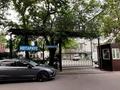 Еркін, кеңселер · 100 м², бағасы: 750 000 ₸ в Алматы, Бостандыкский р-н — фото 22
