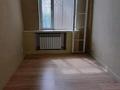 Еркін, кеңселер · 100 м², бағасы: 750 000 ₸ в Алматы, Бостандыкский р-н — фото 6