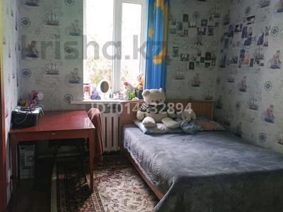 3-комнатная квартира · 98 м² · 2/2 этаж, Бажова 89 — ТД"АДК" за 23 млн ₸ в Усть-Каменогорске
