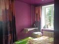 3-комнатная квартира · 98 м² · 2/2 этаж, Бажова 89 — ТД"АДК" за 23 млн ₸ в Усть-Каменогорске — фото 16