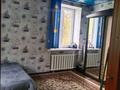 3-комнатная квартира · 98 м² · 2/2 этаж, Бажова 89 — ТД"АДК" за 23 млн ₸ в Усть-Каменогорске — фото 2