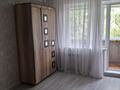 1-комнатная квартира · 36 м² · 3/5 этаж, Камзина за 100 000 ₸ в Аксу — фото 17