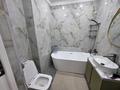 2-комнатная квартира · 69 м² · 8/10 этаж, Куаныша Толеметова за 250 000 ₸ в Шымкенте, Абайский р-н — фото 10