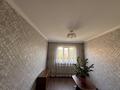 Жеке үй · 6 бөлме · 130 м², Ынтымак 4, бағасы: 64.5 млн ₸ в  — фото 6