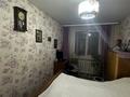3-комнатная квартира, 60 м², 1/4 этаж, мкр №1 62 за 31.5 млн 〒 в Алматы, Ауэзовский р-н — фото 7