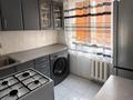 2-комнатная квартира · 42 м² · 4/5 этаж, Шагабутдинова — Гоголя за 32 млн ₸ в Алматы, Алмалинский р-н — фото 5