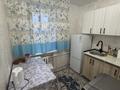1-комнатная квартира · 36 м² · 5/5 этаж, Ракымжан Кошкарбаев 7/2 — Возле мечеть за 13 000 ₸ в Приозёрске — фото 7