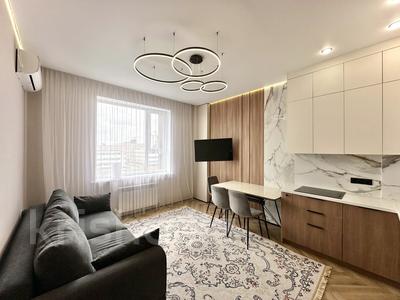 3-комнатная квартира · 65.4 м² · 4/14 этаж, Кабанбай батыра 64 — Mega Silk Way, Назарбаев Университет, EXPO за ~ 54 млн ₸ в Астане, Есильский р-н