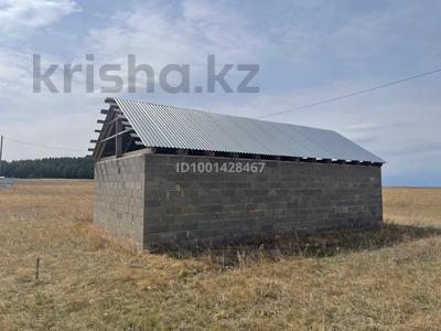 Дача · 1 комната · 50 м² · 16 сот., Жибек жол за 3.2 млн ₸ в Кокшетау