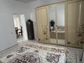 Жеке үй · 5 бөлме · 140 м² · 10 жүзд., Аль-Фараби 74А, бағасы: 33 млн ₸ в  — фото 6
