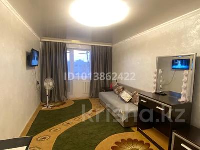 1-бөлмелі пәтер · 41 м² · 5/5 қабат, Алашахана 27, бағасы: 130 000 ₸ в Жезказгане