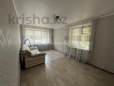 2-бөлмелі пәтер · 47 м² · 1/5 қабат, Горняков 90, бағасы: 8 млн ₸ в Рудном