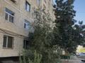 3-комнатная квартира · 63.5 м² · 2/5 этаж, Мерей 3 за 14.5 млн ₸ в  — фото 10