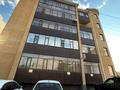 1-бөлмелі пәтер · 51 м² · 1/6 қабат, Нурбаева 66, бағасы: 29 млн ₸ в Семее — фото 17