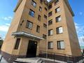 1-бөлмелі пәтер · 51 м² · 1/6 қабат, Нурбаева 66, бағасы: 29 млн ₸ в Семее — фото 19