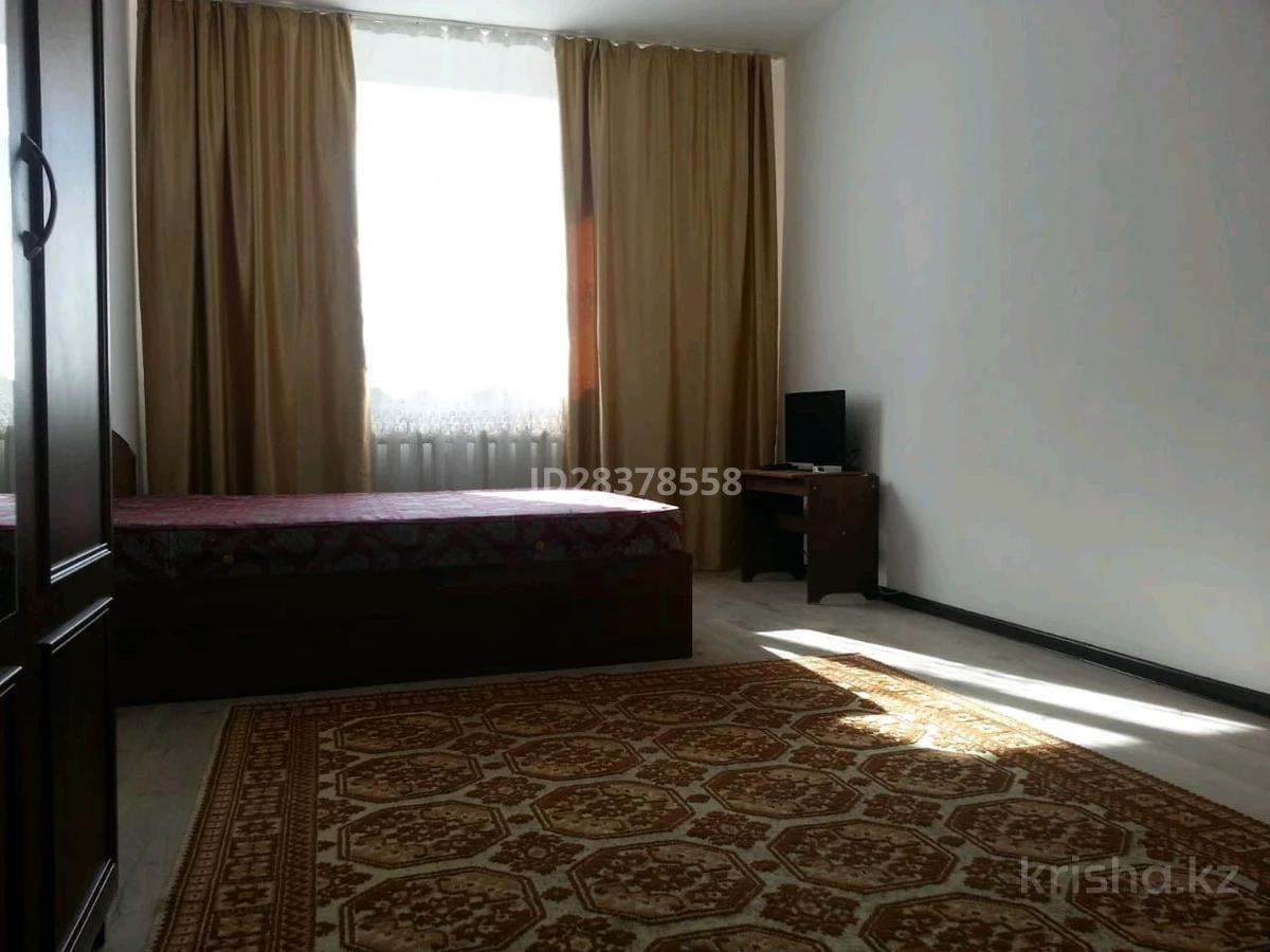 Купить Квартиру В Астане Без Посредников