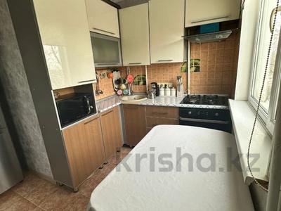 Продажа квартир в Актюбинской обл.: 3-комнатная квартира · 66 м² · 4/5 этаж, авиагородок за 16 млн 〒 3-комнатная квартира · 66 м² · 4/5 этаж, авиагородок за 16 млн 〒 в Актобе