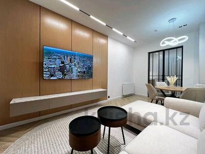 2-комнатная квартира · 60 м² · 5 этаж, Розыбакиева 320 за 550 000 ₸ в Алматы, Бостандыкский р-н
