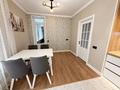 2-комнатная квартира · 70 м² · 6/22 этаж, Мангилик Ел 58 — Ф. Оңғарсынова за 50.5 млн ₸ в Астане, Есильский р-н — фото 12