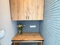 2-комнатная квартира · 70 м² · 6/22 этаж, Мангилик Ел 58 — Ф. Оңғарсынова за 50.5 млн ₸ в Астане, Есильский р-н — фото 15