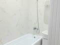 2-комнатная квартира · 48 м² · 4/9 этаж, Мангилик ел 51/6 за 18 000 ₸ в Астане, Есильский р-н — фото 15