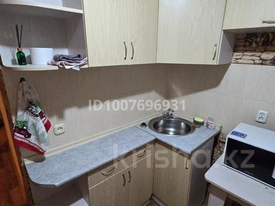 1-комнатная квартира · 45 м² · 2 этаж, Республики — Гимназия аубакирова , 21 школа за 85 000 〒 в Темиртау