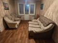 1-бөлмелі пәтер · 45 м² · 2 қабат, Республики — Гимназия аубакирова , 21 школа, бағасы: 80 000 ₸ в Темиртау — фото 6