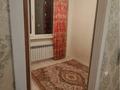 1-комнатная квартира · 33 м² · 4/9 этаж, Аль-Фараби 34/1 — Улы Дала за 170 000 ₸ в Астане, Есильский р-н — фото 13