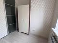 1-комнатная квартира · 33 м² · 4/9 этаж, Аль-Фараби 34/1 — Улы Дала за 170 000 ₸ в Астане, Есильский р-н — фото 3