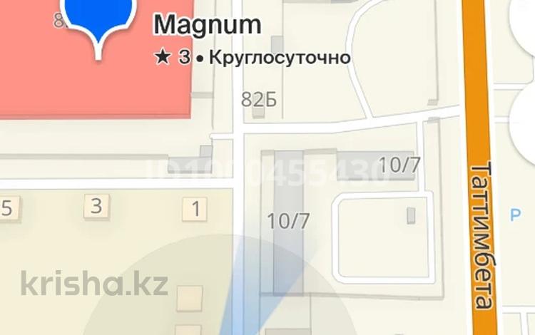 Отдельный дом · 3 комнаты · 90 м² · 5 сот., Мкр Таугуль — Сзади Магнум за 35 млн 〒 в Карагандинской обл. — фото 2