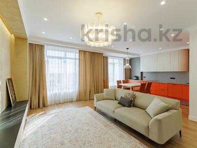 4-комнатная квартира · 130 м² · 12/21 этаж, Калдаякова 3 — ‼️ГОРЯЧАЯ ЦЕНА‼️ за 145 млн ₸ в Астане, Алматы р-н